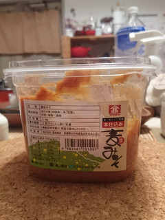 使いきろう!お味噌!-レシピのメイン写真