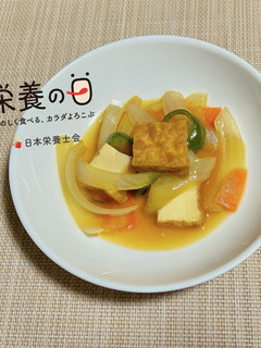 厚揚げと玉ねぎの甘酢あんがけ-レシピのメイン写真