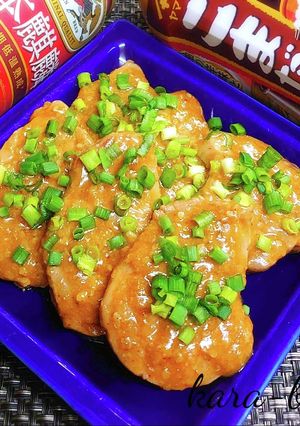 ご飯が進む！豚ヒレ肉のピリ辛ごまだれ焼き-レシピのメイン写真