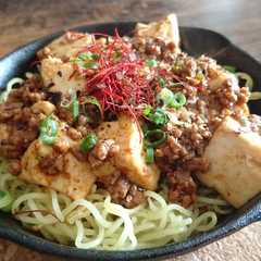 รูปของ 麻婆焼きそば