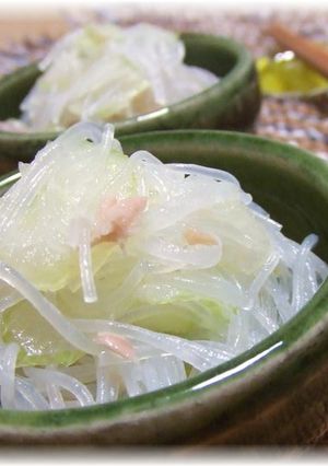セロリと春雨の酢の物-レシピのメイン写真