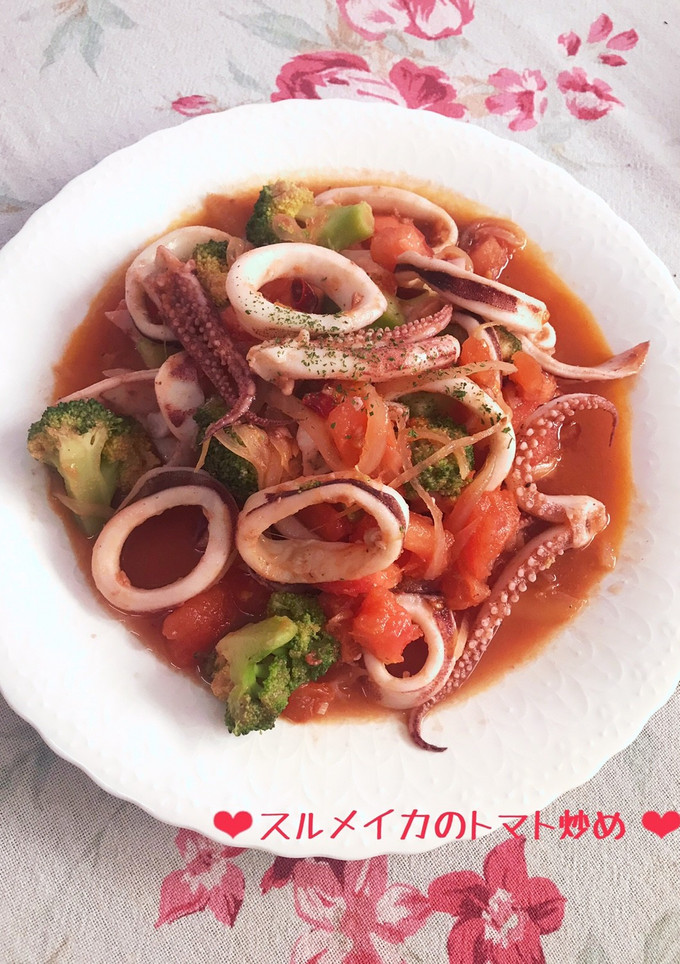 あっという間に完成！イカのトマト炒め♪-レシピのメイン写真