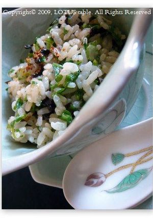 塩昆布入りセロリご飯-レシピのメイン写真