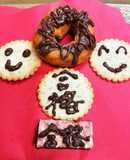 合格祈願　必ず受かりング　チョコペン不要