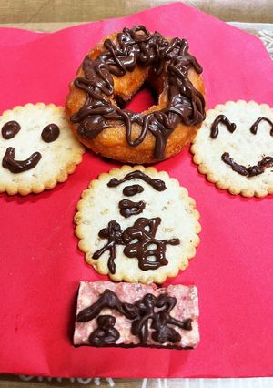 合格祈願　必ず受かりング　チョコペン不要-レシピのメイン写真