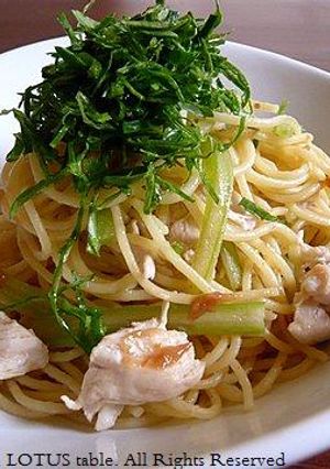 セロリとササミの梅肉のパスタ-レシピのメイン写真