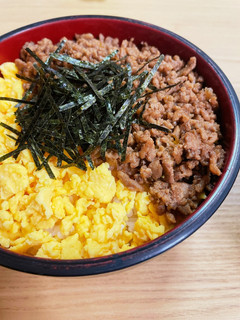 2色丼(玉子*合い挽き肉ver.)-レシピのメイン写真