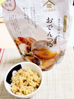 おでんつゆで炊き込みご飯-レシピのメイン写真