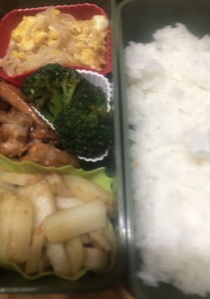 ヤツと私の弁当たまに娘　2/22-レシピのメイン写真