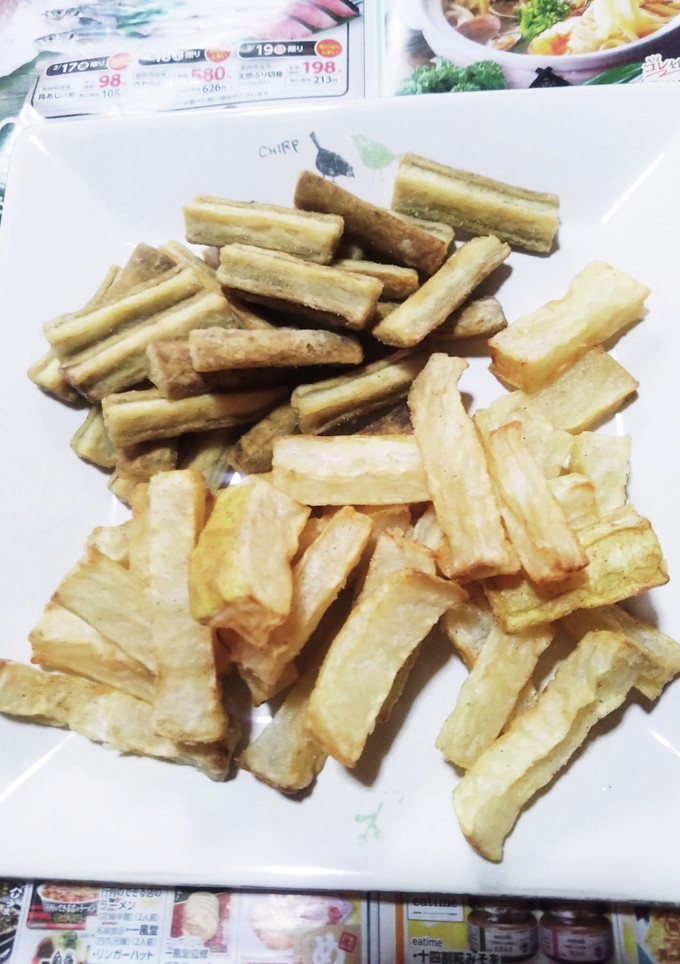 米粉で何だか病みつき野菜揚げ-レシピのメイン写真