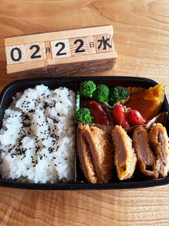 2023.2/22 中学生男子お弁当-レシピのメイン写真