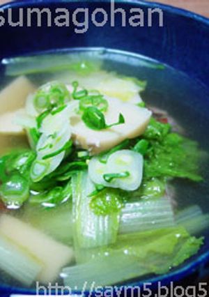 具だくさん！肉だんごの中華スープ-レシピのメイン写真