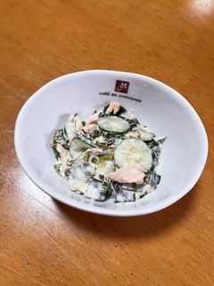 胡瓜とわかめのシーチキン和え-レシピのメイン写真
