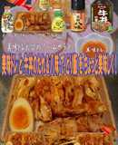 美味ドレと牛丼のたれ＆八味でとり飯！