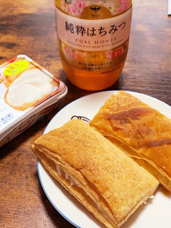 サクサクパリパリ!簡単クリチと蜂蜜のパイ-レシピのメイン写真