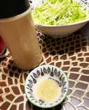 デトックスドレッシング生野菜がウマウマ