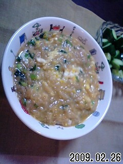 新しい食感☆ハイカラ丼-レシピのメイン写真