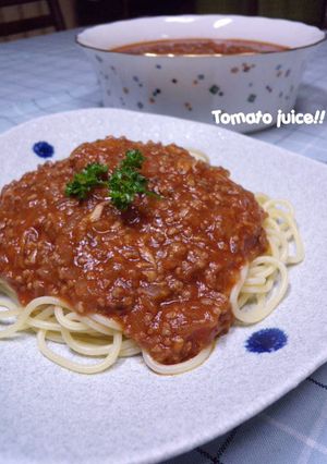 ♥トマトジュースで美味しいミートソース-レシピのメイン写真