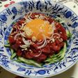 【業務スーパー】馬肉ユッケ【簡単】