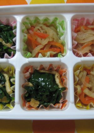 ～自家製冷凍食品～-レシピのメイン写真