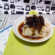 ホタルイカの沖漬け風載せ冷奴のタパス