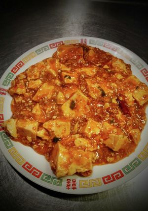 四川風の麻婆豆腐!❨(@≧↺≦@)❩wノ-レシピのメイン写真