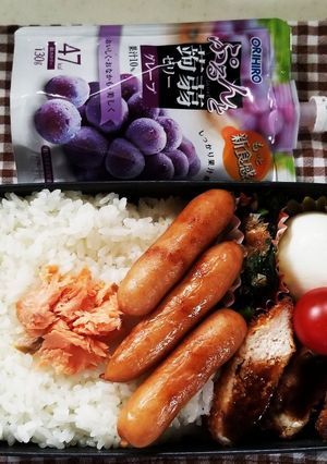 チキンカツ弁当(2.23)-レシピのメイン写真