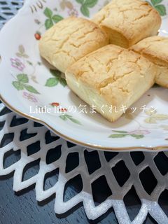 米粉のスコーン-レシピのメイン写真
