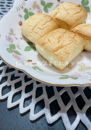 米粉のスコーン-レシピのメイン写真