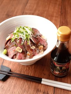ステーキ丼-レシピのメイン写真