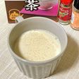 ごぼう茶で作る…スパイス入りミルクティー