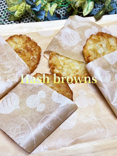 ハッシュドポテト-レシピのメイン写真