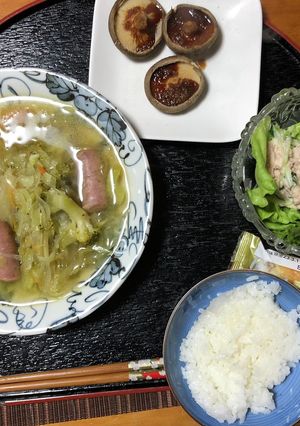 野菜たっぷりコンソメスープ＆焼き椎茸-レシピのメイン写真