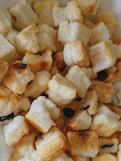餅消費★豆おかき★-レシピのメイン写真
