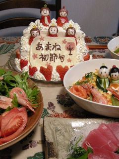 初節句☆-レシピのメイン写真