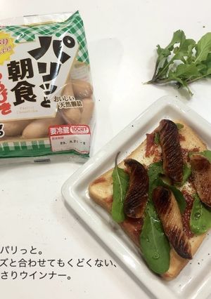パリッと朝食ウインナーでピザ風トースト-レシピのメイン写真