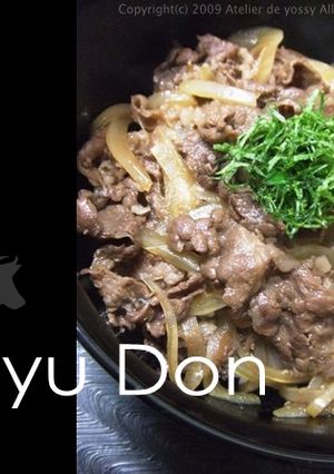 赤ワインが隠し味の牛丼-レシピのメイン写真