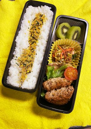 高校生男子弁当20230224-レシピのメイン写真