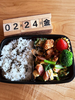 2023.2/24 中学生男子お弁当-レシピのメイン写真