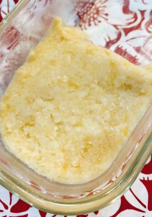 おからでひと晩醗酵味噌♡榎本式の発酵味噌-レシピのメイン写真