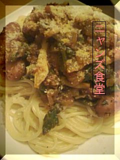 ソーセージたっぷりトマトパスタ-レシピのメイン写真