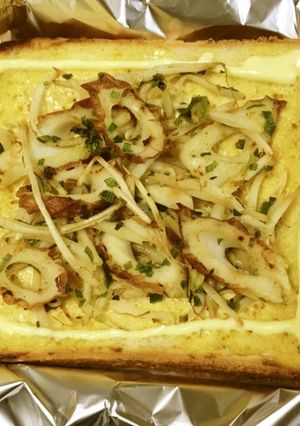 カレーマヨ竹輪トースト-レシピのメイン写真