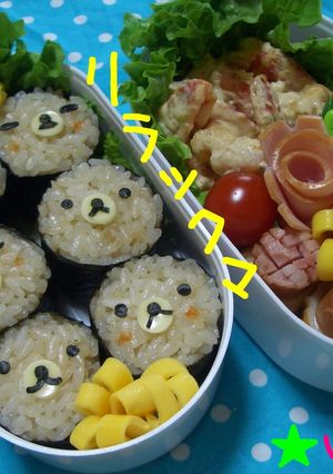 ★リラックマおにぎり(≖益≖)キャラ弁★-レシピのメイン写真