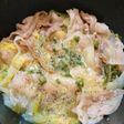簡単!激ウマ♪豚バラ白菜ガリバタチーズ鍋