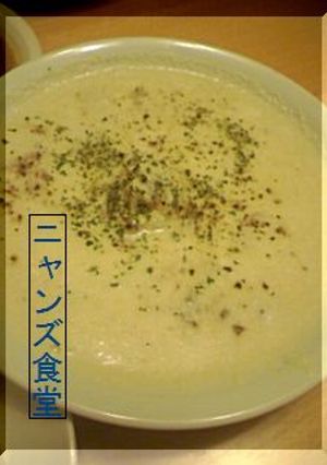 ポテコーンポタージュ-レシピのメイン写真