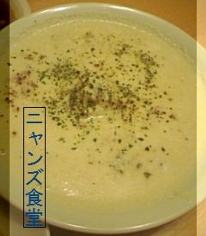 ポテコーンポタージュ-レシピのメイン写真