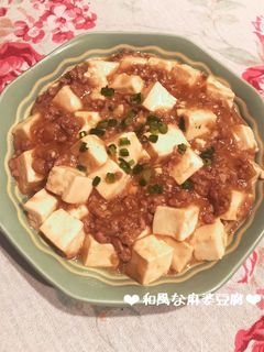 ピリッと辛い!和風な麻婆豆腐♪-レシピのメイン写真