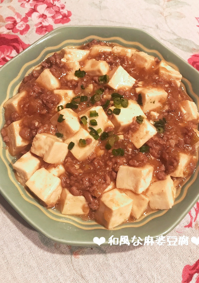 ピリッと辛い！和風な麻婆豆腐♪-レシピのメイン写真