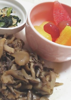 六月五日、舞茸と牛肉の甘辛煮-レシピのメイン写真