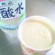 喉ごし爽やか♪甘酒炭酸割り